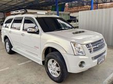 2009 Isuzu MU-7 3.0 (ปี 07-13) Primo Platinum SUV AT