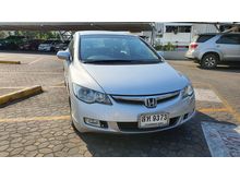 2006 Honda Civic 1.8 FD (ปี 05-12) E i-VTEC Sedan AT