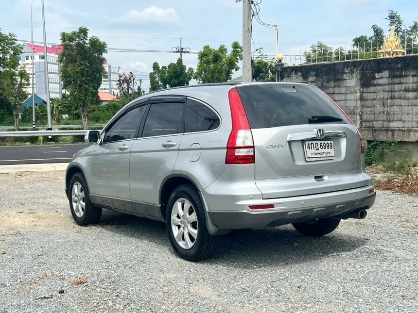 2012 Honda CR-V E SUV