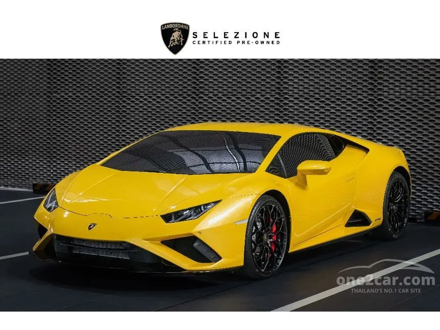 2023 Lamborghini HURACAN EVO Coupe