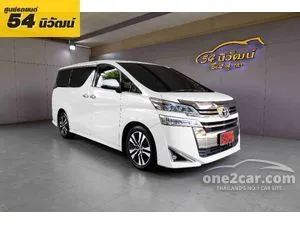 2019 Toyota VELLFIRE 2.5 Van