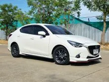 2019 Mazda 2 1.3 (ปี 15-25) High Connect Sedan