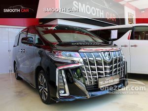 2021 Toyota Alphard 2.5 (ปี 15-23) S C-Package Van
