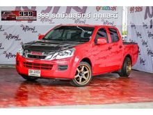2012 Isuzu D-Max 2.5 CAB-4 (ปี 11-17) S Pickup MT