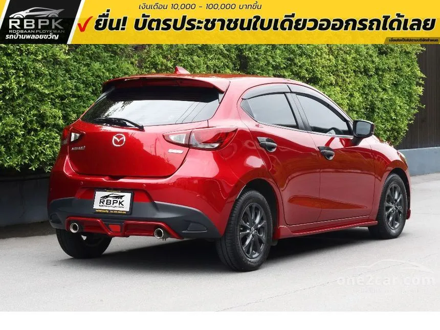 2019 Mazda 2 Sports High Connect Hatchback