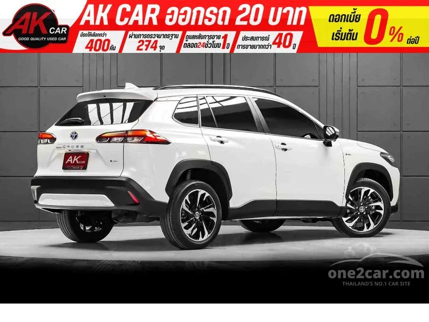 2024 Toyota Corolla Cross Hybrid Premium Safety SUV