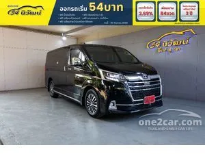 2020 Toyota Majesty 2.8 Grande Van