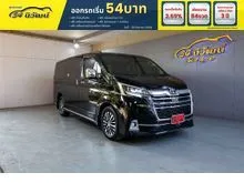 2020 Toyota Majesty 2.8 (ปี 19-30) Grande Van AT