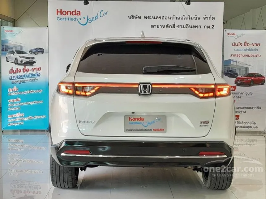 2023 Honda HR-V e:HEV RS SUV