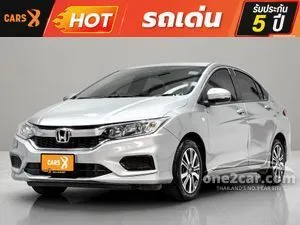 2019 Honda City 1.5 V Sedan