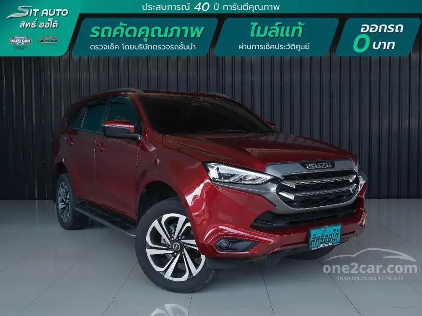 2021 Isuzu MU-X Ultimate SUV