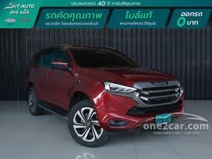 2021 Isuzu MU-X 1.9 (ปี 20-26) Ultimate SUV AT