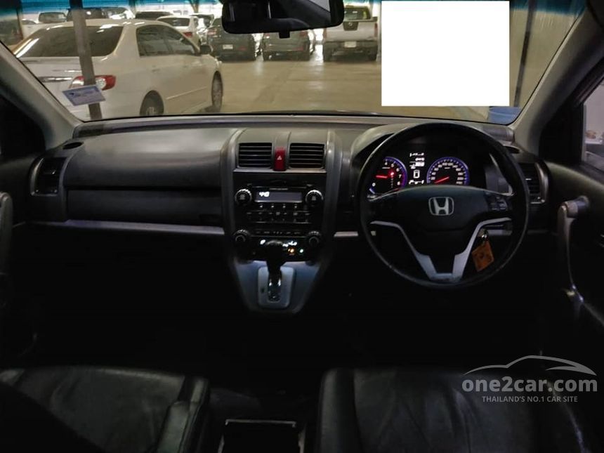 2006 Honda CR-V EL SUV