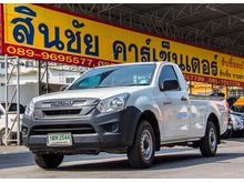 2016 Isuzu D-Max 1.9 SPARK (ปี 11-17) B Pickup MT