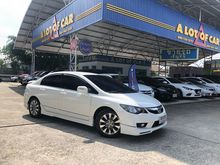 2012 Honda Civic 1.8 FD (ปี 05-12) E i-VTEC Sedan AT
