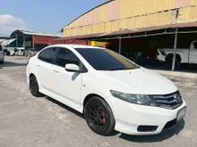 2012 Honda City 1.5 (ปี 08-14) S Sedan