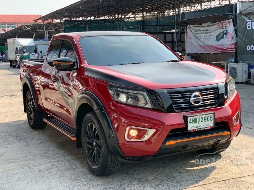 2020 Nissan NP 300 Navara Calibre E King Cab Pickup