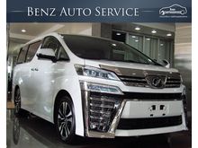 2018 Toyota Vellfire 2.5 (ปี 15-18) Van AT