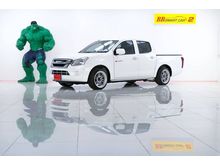 2016 Isuzu D-Max 1.9 CAB-4 (ปี 11-17) S Pickup MT