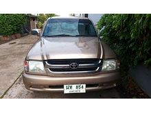 2004 Toyota Hilux Tiger 2.5 EXTRACAB E Pickup MT