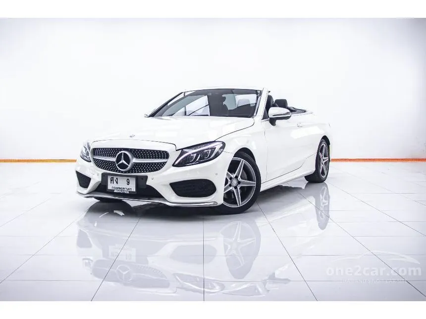 2018 Mercedes-Benz C300 AMG Dynamic Convertible