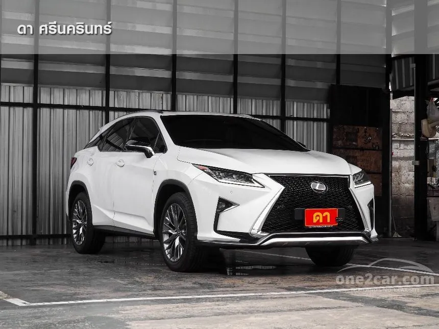 2018 Lexus RX300 F Sport SUV