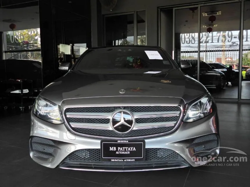 2017 Mercedes-Benz E350 e AMG Dynamic Sedan