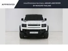 2024 Land Rover DEFENDER 2.0 110 P400e SE Plus SUV