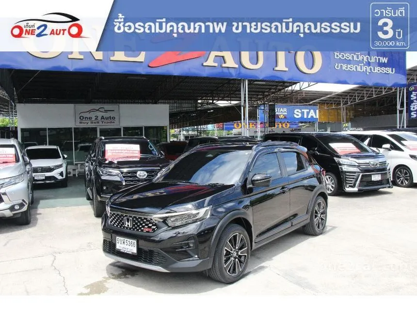 2023 Honda WR-V RS SUV
