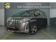 2019 Toyota Alphard 2.5 (ปี 15-18) S C-Package Van AT