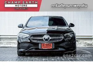 2023 Mercedes-Benz C220 2.0 d Avantgarde Sedan