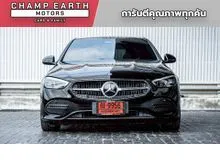 2023 Mercedes-Benz C220 2.0 d Avantgarde Sedan
