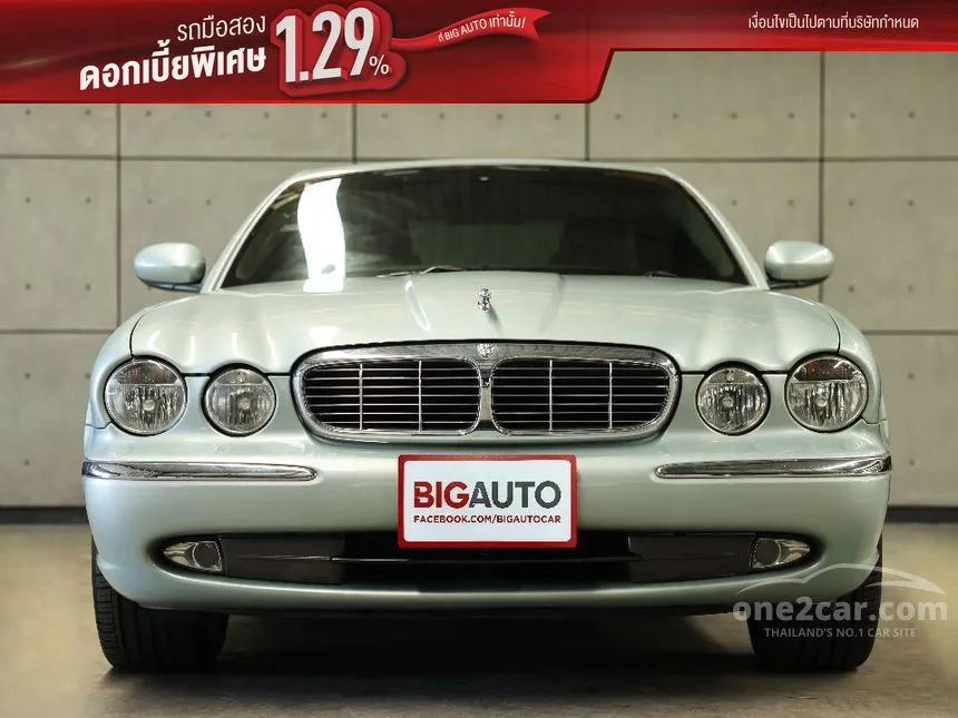 2004 Jaguar XJ8 Executive Sedan