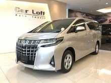 2019 Toyota Alphard 2.5 (ปี 15-18) HV Van AT