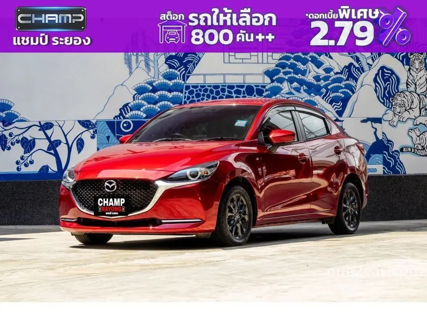2022 Mazda 2 S Leather Sedan
