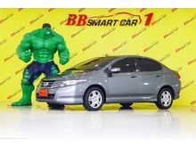 2010 Honda City 1.5 (ปี 08-14) S i-VTEC Sedan AT