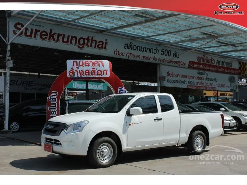 2017 Isuzu D-Max S Pickup