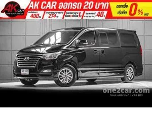 2019 Hyundai H-1 2.5 Elite Van