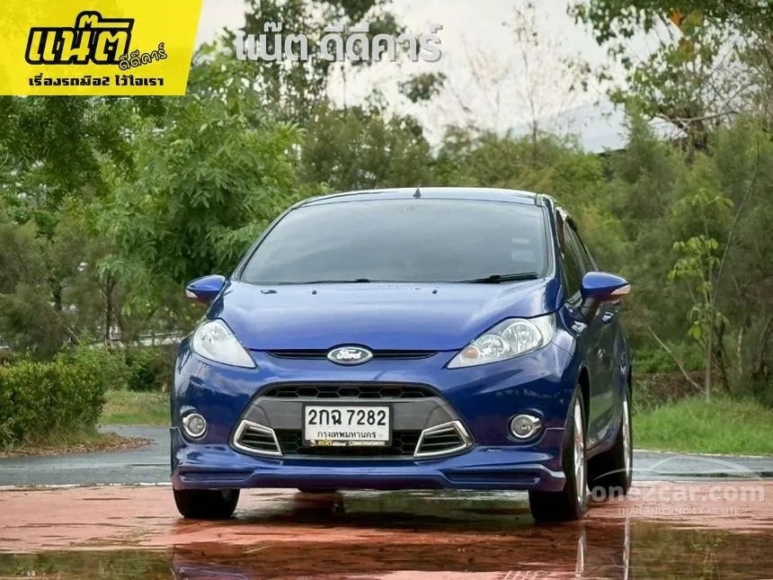 2013 Ford FIESTA Sport Hatchback
