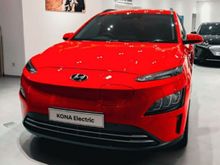 Spesial Promo Bulan Ini, Beli KONA dapat hadiah Wall Charging