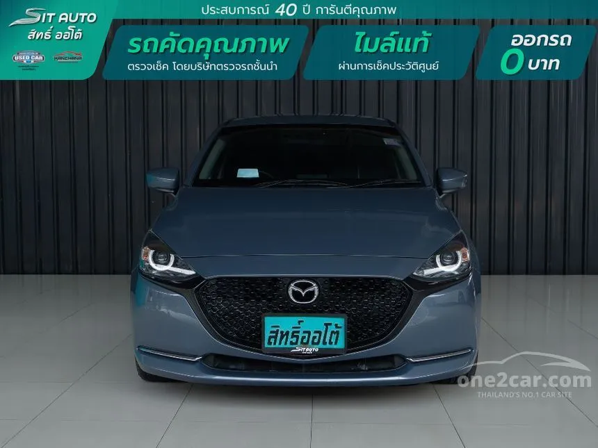 2021 Mazda 2 S Sports Leather Hatchback