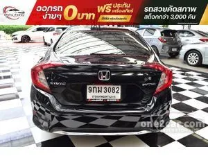 2020 Honda CIVIC 1.8 EL Sedan
