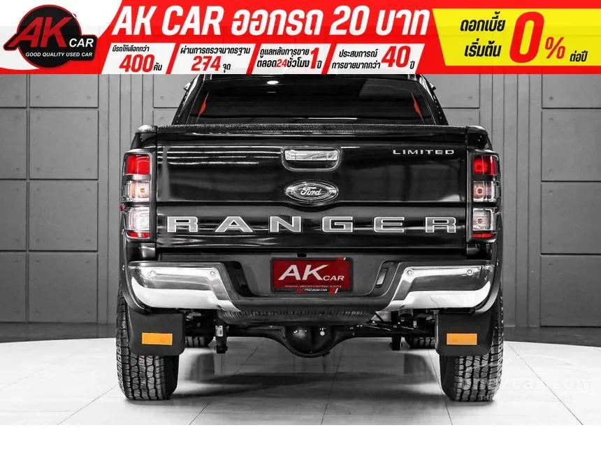 2018 Ford RANGER Hi-Rider Limited Double Cab Pickup
