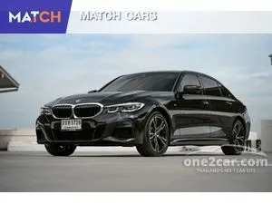 2022 BMW 330Li 2.0 M Sport Sedan
