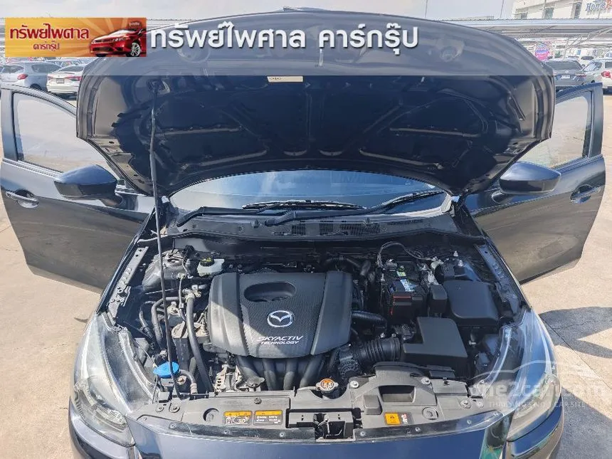 2020 Mazda 2 Sports High Connect Hatchback