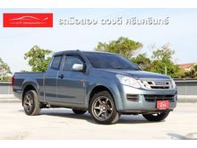 2015 Isuzu D-Max 2.5 SPACE CAB (ปี 11-17) S Pickup MT