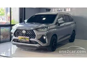 2023 Toyota Veloz 1.5 (ปี 22-30) Premium Wagon