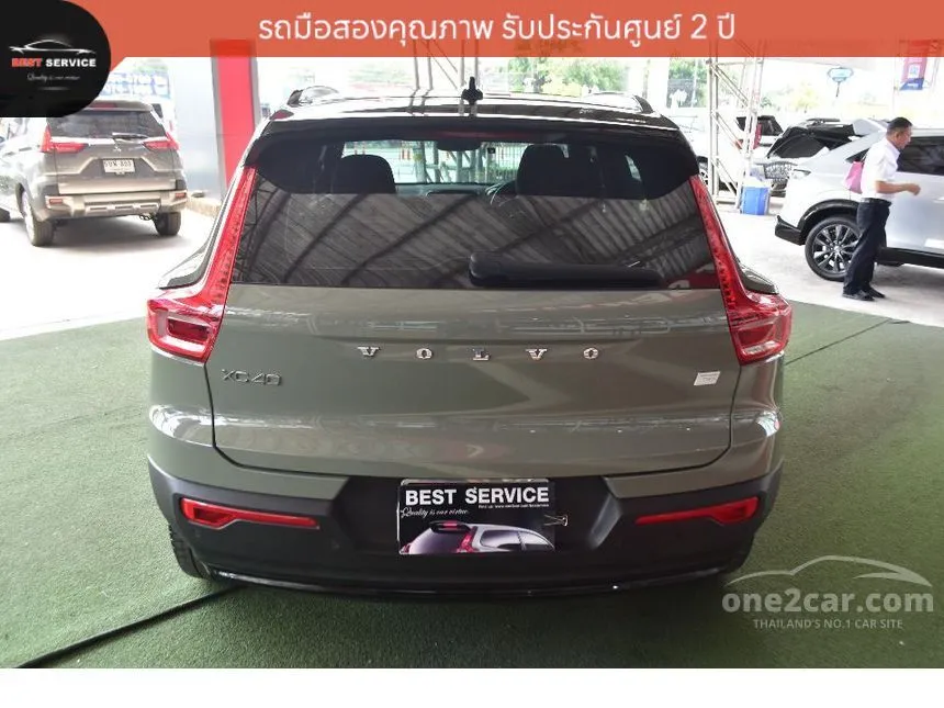 2023 Volvo XC40 Recharge Pure Electric SUV