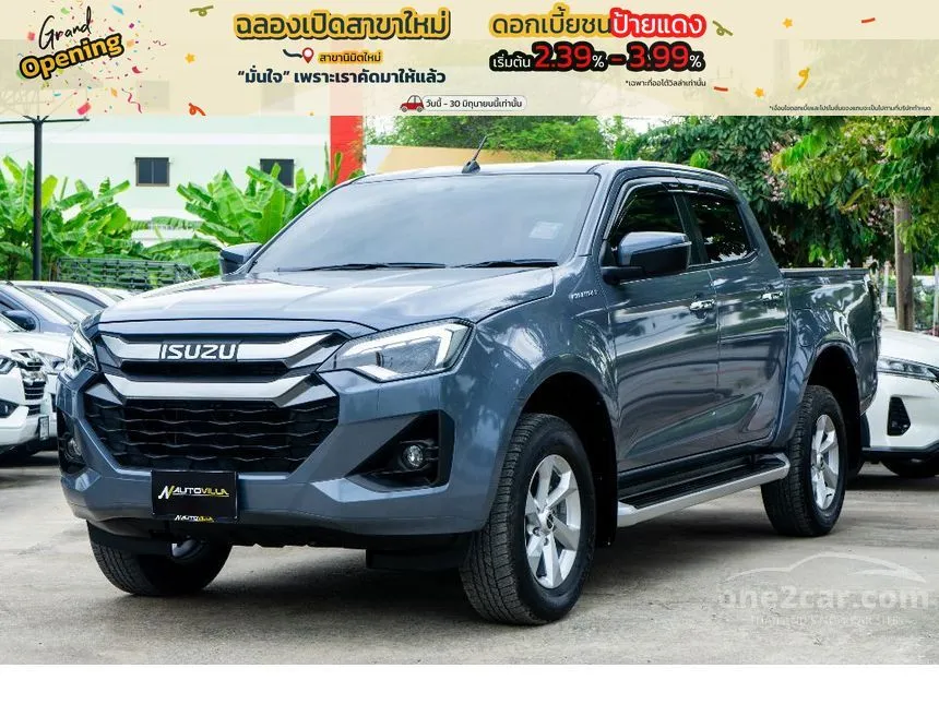 2024 Isuzu D-MAX Hi-Lander L DA Cab-4 Pickup