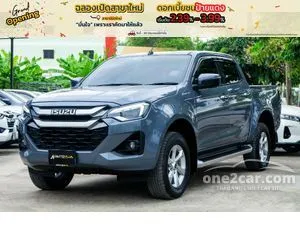 2024 Isuzu D-MAX 1.9 Hi-Lander L DA Cab-4 Pickup